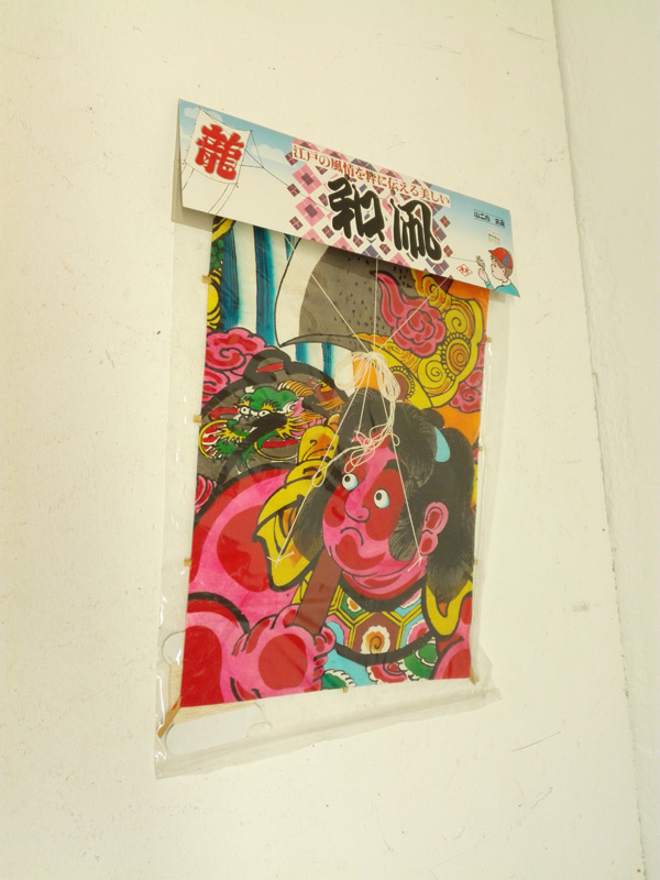 cometa infantil asia japon papel 46x31 1u